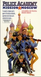 cover Police Academy 7 - Mission in Moskau